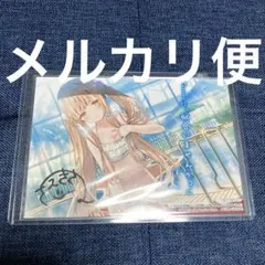 お隣の天使様 複製サイン入り A4キャラファインアクリル 椎名真昼 制服 正規品 お隣の天使様 複製サイン入り A4キャラファインアクリル 椎名真昼 制服