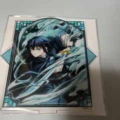 鬼滅の刃 全集中展 時透無一郎 刀鍛冶の里編 柱稽古編 アクリルマスコット
