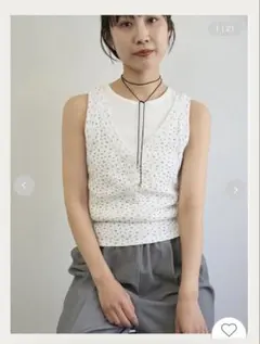 emmi レイヤードタンクトップ ホワイトのサムネイル