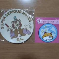 ハッピーくじ Disney にゃん・にゃん・にゃん　E賞 F賞