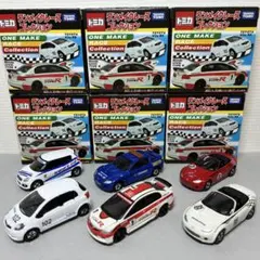 トミカ ワンメイクレースコレクション 【シビック タイプR】 - メルカリ