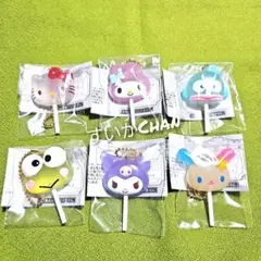 サンリオキャラクターズ カラフルキャンディチャーム 全6種類 コンプ ガチャ ⑮