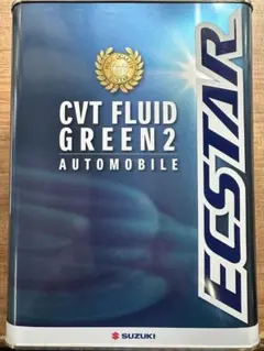 2026年最新】cvtフルード スズキの人気アイテム - メルカリ