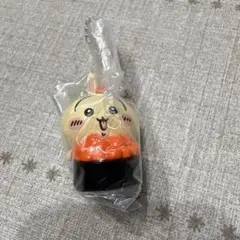 ちいかわ寿司　うさぎ　いくら　キーホルダー
