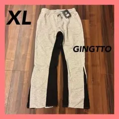 GINGTTO ジョガーパンツ スウェット ワイドパンツ XL グレー×ブラック