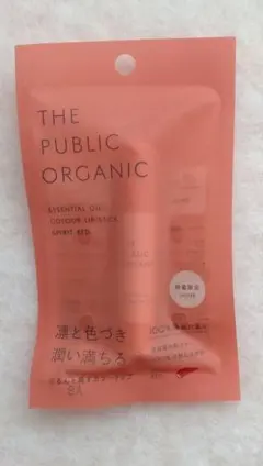 THE PUBLIC ORGANIC 精油カラーリップ スピリットレッドのサムネイル