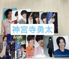 神宮寺勇太、King & Prince キンプリクリアカード、デタカ、厚紙セット