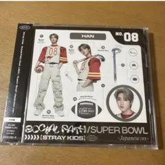 【新品未開封】Stray Kids Social Path HAN盤