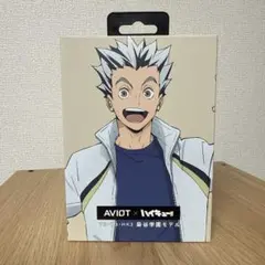 AVIOT x ハイキュー!! コラボモデル 梟谷学園高校 - メルカリ