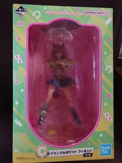 一番くじ　ウマ娘プリティーダービー9弾　C賞　ジャングルポケット　フィギュア