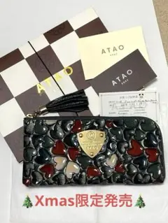 【極美品】希少　ATAO リモ　ハッピーヴィトロ　クリスマス サイレントナイト 解禁】Xmas限定！☆サイレントナイト登場☆ | ATAO(アタオ