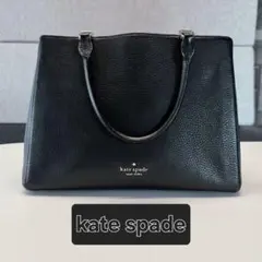 【kate spade】レイラ ミディアム トリプル コンパートメント