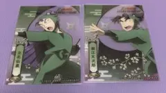 劇場版 忍たま乱太郎 トレーディングカードコレクション 六年い組