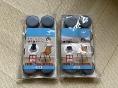 Item thumbnail for item 871b52c4-cb0e-4309-9ef0-43cf7d27b6b9