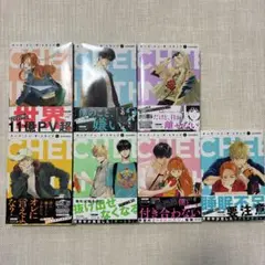 2026年最新】チーズインザトラップ 漫画の人気アイテム - メルカリ
