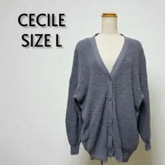 CECILE セシール オーバーサイズ ニットカーディガン グレー L【395】のサムネイル