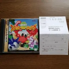 Item thumbnail for item e6c99400-7d23-428b-b8b0-7add0477a64f