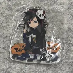 鬼滅の刃　ufotable ハロウィン　冨岡義勇　アクリルチャーム