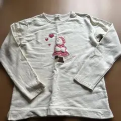 Item thumbnail for item 8c64af90-082a-4e06-813e-380302efbee8