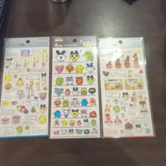 大人の図鑑シール　たまごっち　おみせっち編4size　正規品　3枚