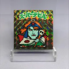 key.inn86様 リクエスト 2点 まとめ商品