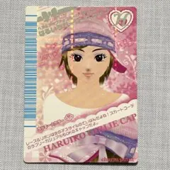 2025年最新】オシャレ魔法カードの人気アイテム - メルカリ