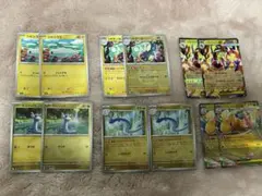 メガカイリュー デッキパーツ 12枚まとめ売り ミラーカードあり