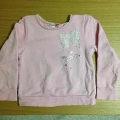 最終お値下げ  メゾピアノ110センチトレーナー