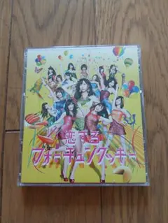 Item thumbnail for item 018d3767-6828-4497-8304-25255bf898fb