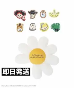 トイストーリー DAISY CUSHION ワッペン8枚セット付き クッション トイストーリー DAISY CUSHION ワッペン8枚セット付き クッション