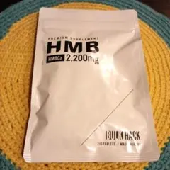 BULK HACK HMB サプリメント 210粒