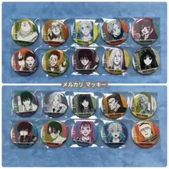【限定】SAKAMOTO DAYS 缶バッジコレクションvol.1,2 コンプ