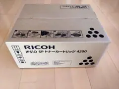 RICOH IPSio SP トナー カートリッジ 4200