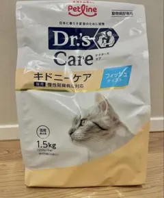 ゆみっふぃー様専用