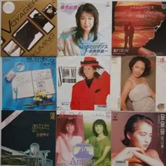 2026年最新】ユーミン レコードの人気アイテム - メルカリ