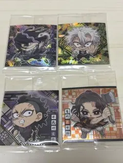 鬼滅の刃　ウエハー4枚セット