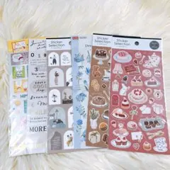 セリア　シール　まとめ売り　ステッカーセレクション