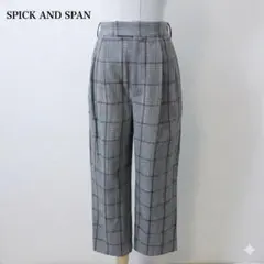 未使用 スピックアンドスパン 38 グレンチェック スラックス ウール グレー