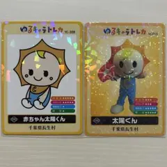 Item thumbnail for item 3ddced16-8ffd-473c-829b-0e2e88ab4b6d