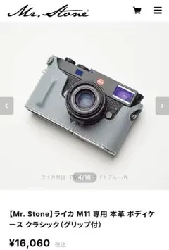 Item thumbnail for item 04034ffb-7a1b-4a38-826b-88ad2560c3f9