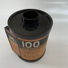 Item thumbnail for item 58241472-26e5-4dc0-8887-933b7e345a68