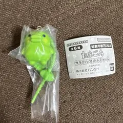 たまごっち　くちぱっち　ガチャガチャ　カラフルマルチチャーム