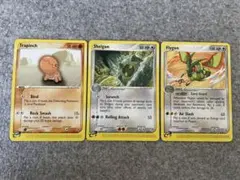 [英語・eカード] ナックラー・コモルー・フライゴン セット 構築済みスターター