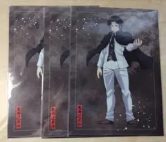 鬼滅の刃 アニプレックス オンラインくじ クリアファイル無惨、鬼殺隊