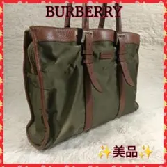 【BURBERRY】バーバリー　ビジネスバッグ　トートバッグ　ノバチェック　美品