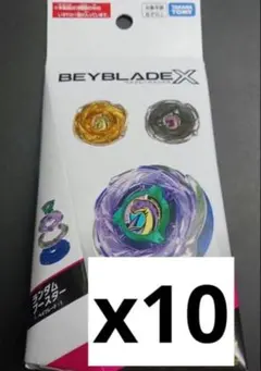 新品 ベイブレードX CX-18 CX-05 ランダムブースター 19個セット