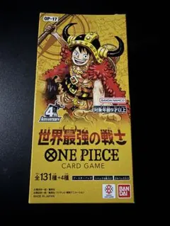ONE PIECEカードゲーム 世界最強の戦士 BOX 新品未開封 テープ付き
