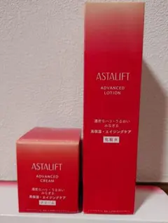 ASTALIFT アドバンスドローション＆クリームセットのサムネイル