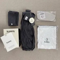 Konny 抱っこ紐　FLEX AirMesh チャコール