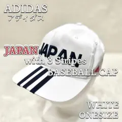 【ADIDAS】 JAPAN刺繍入り ベースボールキャップ ホワイト ワンサイズ